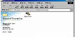 Win7如何配置交換機(jī)實(shí)現(xiàn)共同上網(wǎng)？