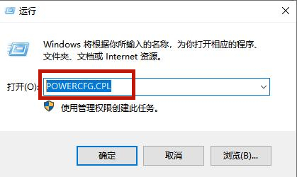 Win10聯(lián)想筆記本進(jìn)入Bios失敗如何解決？
