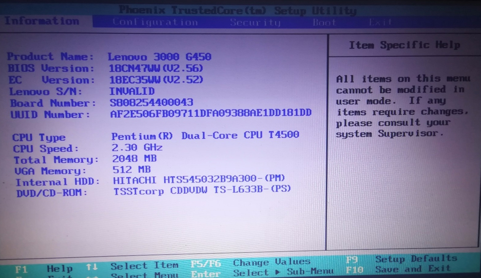 Win7旗艦版電腦BIOS密碼如何設置？