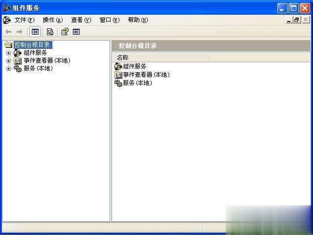 Winxp系統如何關閉135端口？