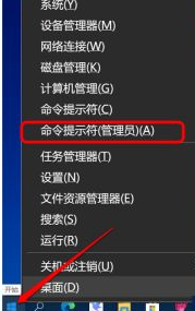 Win10系統電腦更新后每次開機時間都變得很長怎么辦？