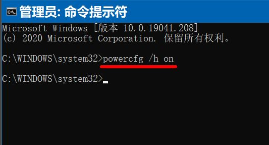 Win10系統電腦更新后每次開機時間都變得很長怎么辦？