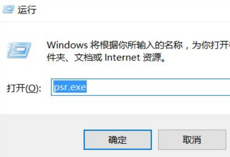 常用的Win10系統知識小技巧