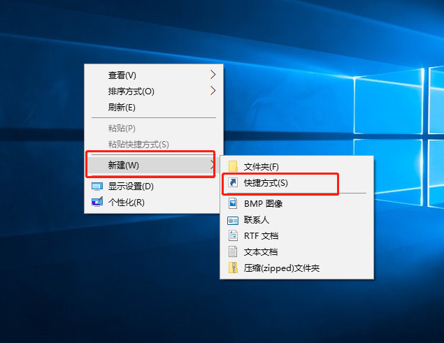 Win10系統怎么直接提高命令提示符為管理員權限？