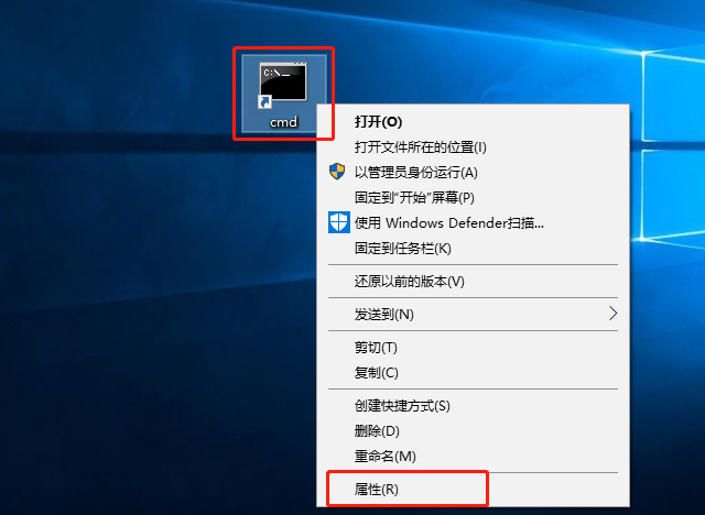 Win10系統怎么直接提高命令提示符為管理員權限？