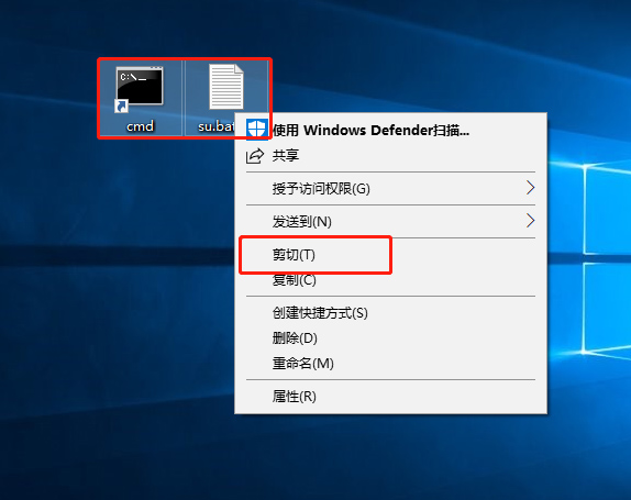 Win10系統怎么直接提高命令提示符為管理員權限？
