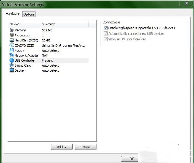 U盤無法被Win10系統虛擬機識別怎么解決？