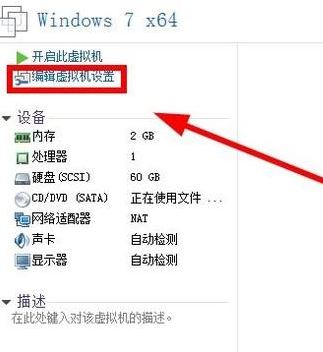 怎么在虛擬機(jī)打開(kāi)U盤(pán)？Win10自帶虛擬機(jī)識(shí)別u盤(pán)