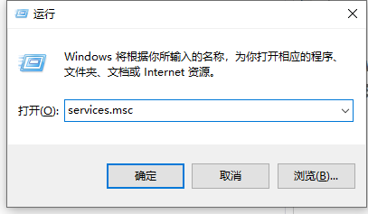 Win10專業版系統電腦找不到音頻設備怎么辦？