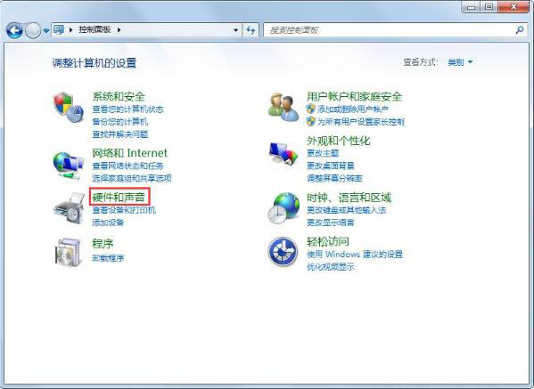 Win7鎖定計算機如何設置？Win7鎖定計算機設置方法分享