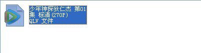 騰訊視頻怎么緩存電視劇 騰訊視頻緩存電視劇方法