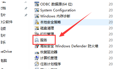 戴爾筆記本電腦win10主題更換不了怎么辦？主題更換不了的解決方法