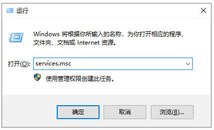 Win10的windows安全中心怎么關閉？安全中心關閉的方法