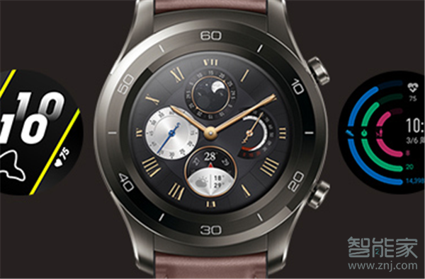 華為watch gt2怎么屏蔽微信消息