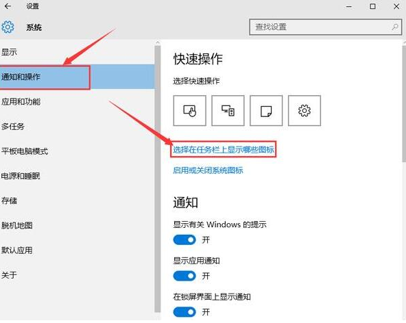 Win10專業版無法彈出U盤怎么回事？