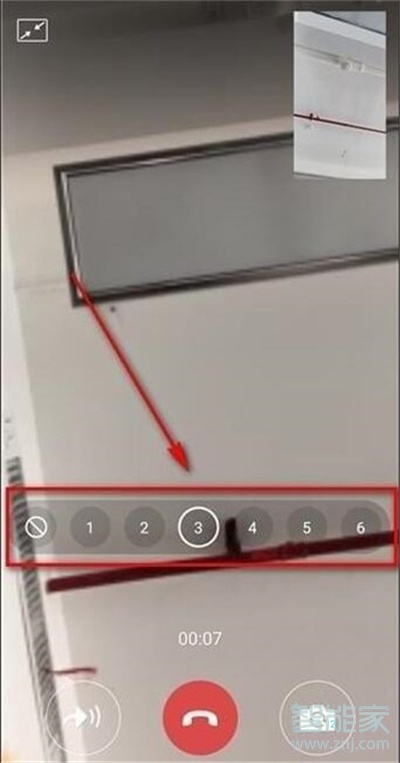 oppoa91微信視頻怎么開美顏