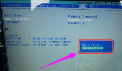 Win10電腦藍屏代碼0X000000a5怎么辦？電腦藍屏代碼0X000000a5的解決方法