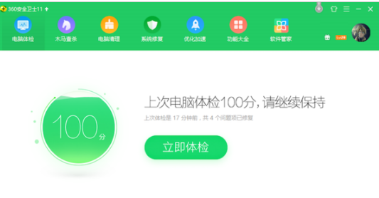 Win10電腦藍屏代碼0X000000a5怎么辦？電腦藍屏代碼0X000000a5的解決方法