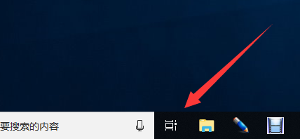 Win10專業版如何使用分屏快捷鍵？