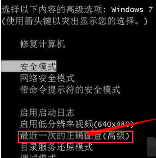 Win10系統電腦藍屏0x0000000A怎么辦？電腦藍屏代碼0x0000000A解決方法