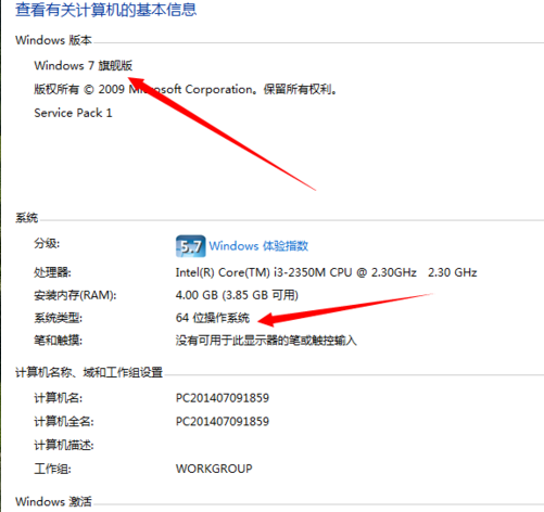 Win10系統電腦藍屏0x0000000A怎么辦？電腦藍屏代碼0x0000000A解決方法