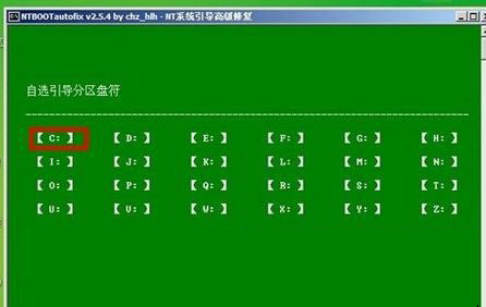 Win10專業版啟機no bootable devices found提示怎么解決？