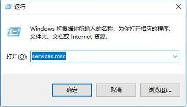 Win10自動更新關閉了過幾天又自動開啟了怎么辦？
