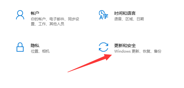 Win10系統進不去注冊表無法恢復出廠設置怎么辦？