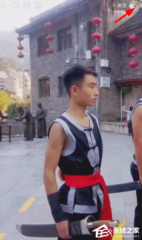 快手APP如何舉報違規用戶 快手APP舉報違規用戶操作教程