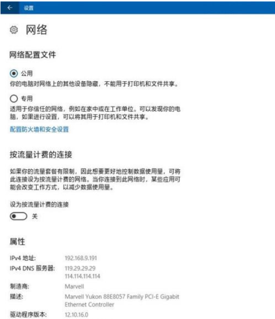 Win10系統怎么徹底關閉電腦的自動更新？Win10自動更新三種方法介紹