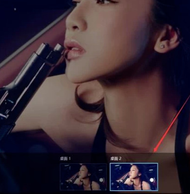 Win10專業版虛擬桌面有什么用？Win10專業版虛擬桌面快捷鍵設置