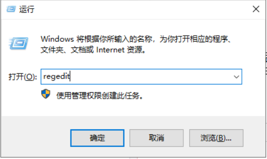 Win10專業版gpedit.msc找不到怎么解決？
