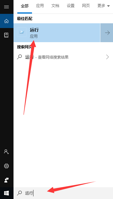 Win10專業版更新出現錯誤代碼0xc00000fd藍屏怎么辦？
