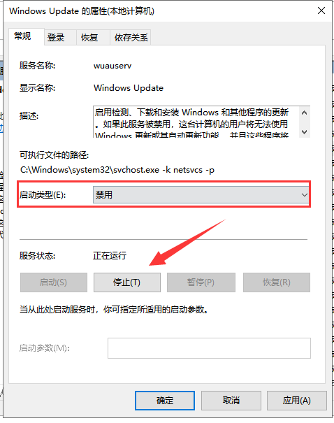 Win10專業版更新出現錯誤代碼0xc00000fd藍屏怎么辦？