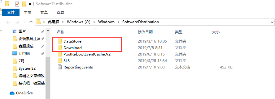 Win10專業版更新出現錯誤代碼0xc00000fd藍屏怎么辦？