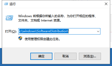 Win10專業版更新出現錯誤代碼0xc00000fd藍屏怎么辦？