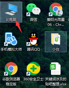 Win10怎么指定用戶共享文件？Win10指定用戶共享文件的方法