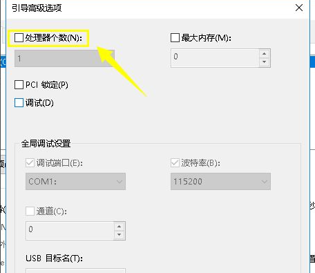 Win10cpu占用100%怎么辦？Win10cpu占用100%的解決方法