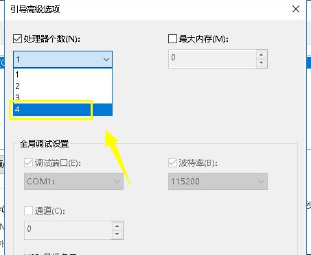 Win10cpu占用100%怎么辦？Win10cpu占用100%的解決方法