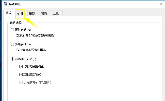 Win10cpu占用100%怎么辦？Win10cpu占用100%的解決方法