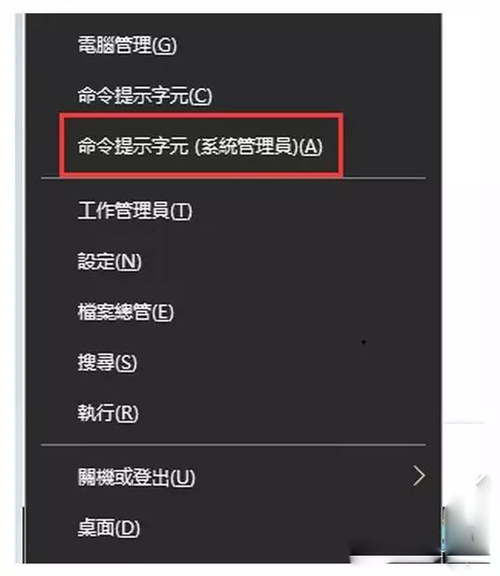 Win10專業(yè)版系統(tǒng)C盤瘦身應(yīng)該怎么操作？