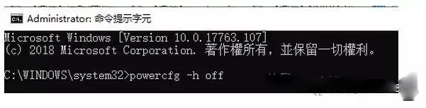 Win10專業(yè)版系統(tǒng)C盤瘦身應(yīng)該怎么操作？