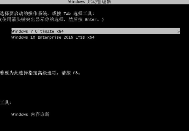 華碩電腦怎么安裝Win10和Win7雙系統？