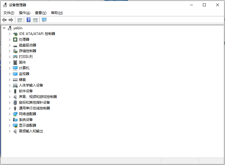 怎么使用Win10網(wǎng)絡喚醒功能？Win10網(wǎng)絡喚醒功能在哪？