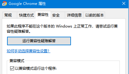 Win10出現應用程序無法正常啟動0xc000005怎么辦？