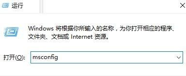 Win10系統關閉指紋后無法重新設置怎么辦？