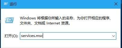 Win10系統關閉指紋后無法重新設置怎么辦？