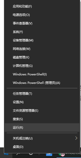 Win10文件夾選項在哪里打開？Win10文件夾選項打開詳細教程