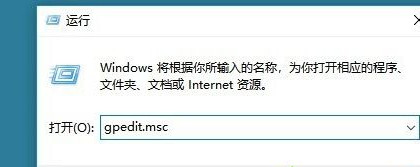 Win10系統(tǒng)怎么刪除文件資源管理器的搜索記錄？