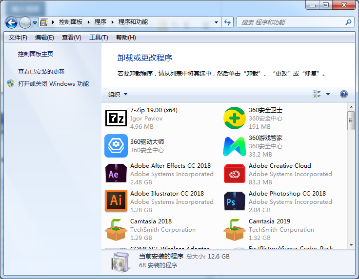 Win10電腦不能上網但是可以ping通怎么回事？
